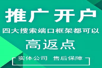 SEM推广案例：揭秘高点击率背后的秘密